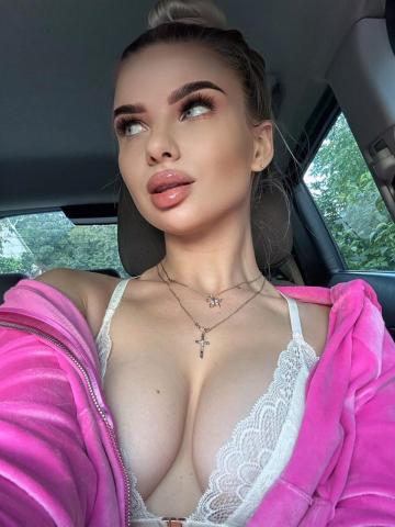 Стелла