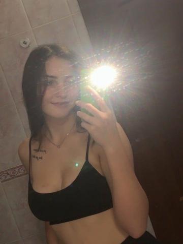 Полина