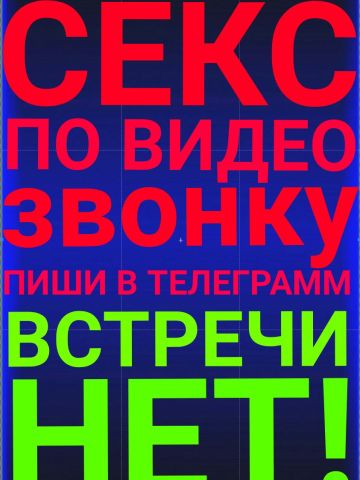 Надежда